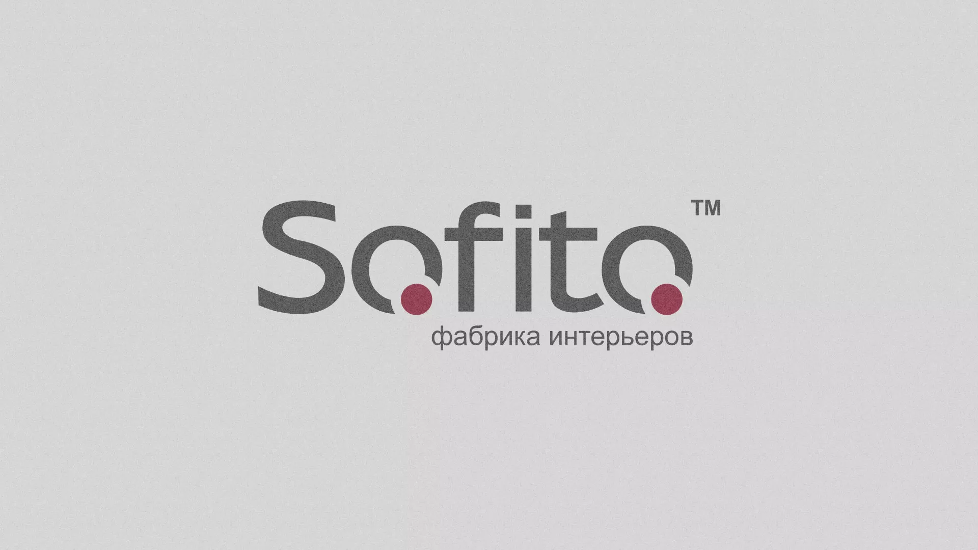 Создание сайта по натяжным потолкам для компании «Софито» в Задонске
